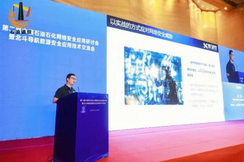 優(yōu)刻得（UCloud）688158 科技浪潮中的云服務新星